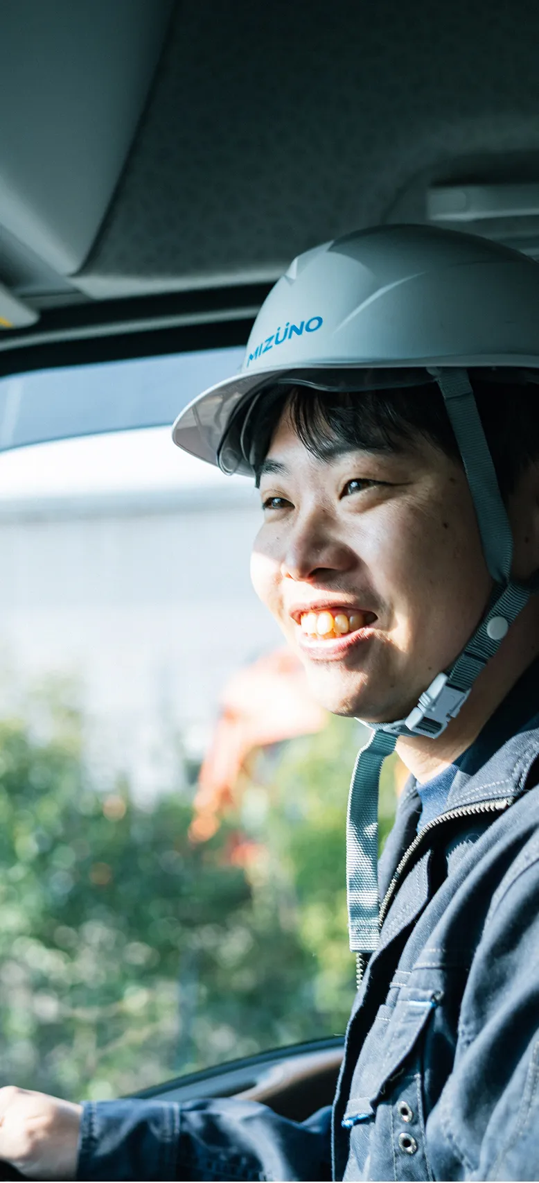 ミズノロジスティクス